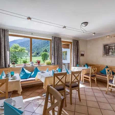 福图纳公寓酒店 佩尔蒂绍