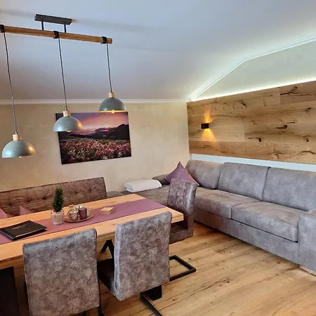 福图纳公寓酒店 公寓 *