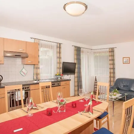 Fortuna Апартаменты Пертизау